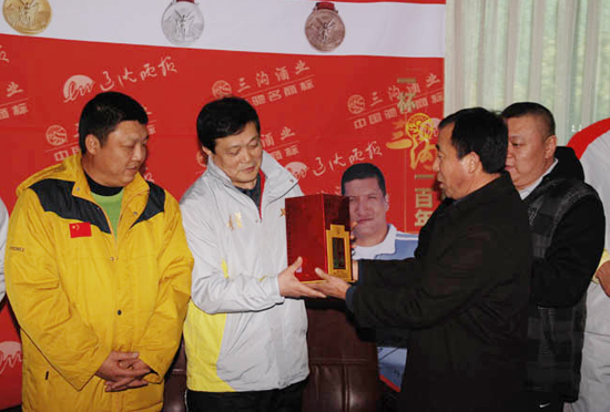 图片关键词