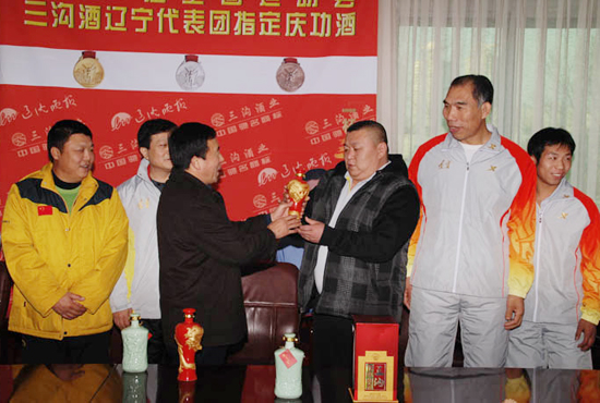 图片关键词