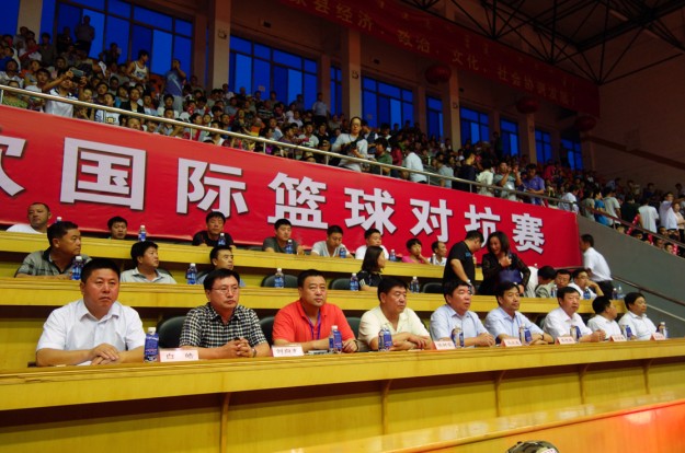 图片关键词