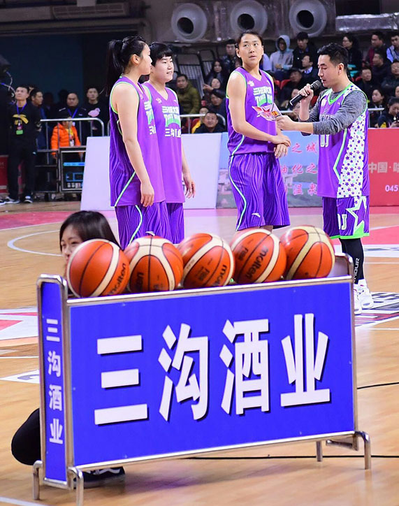 4、坦荡918博天堂，为WCBA全明星赛喝彩(1).jpg