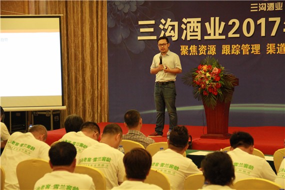 06、盛初公司阚益老师精彩授课.jpg