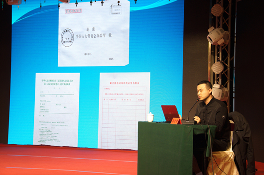 02、吴京耕传达两会精神.jpg